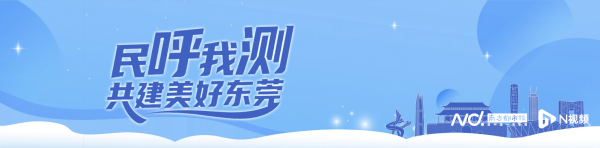广发E配 大岭山吉龙农贸批发市场: 市场积水点多 消防设施脏污生锈
