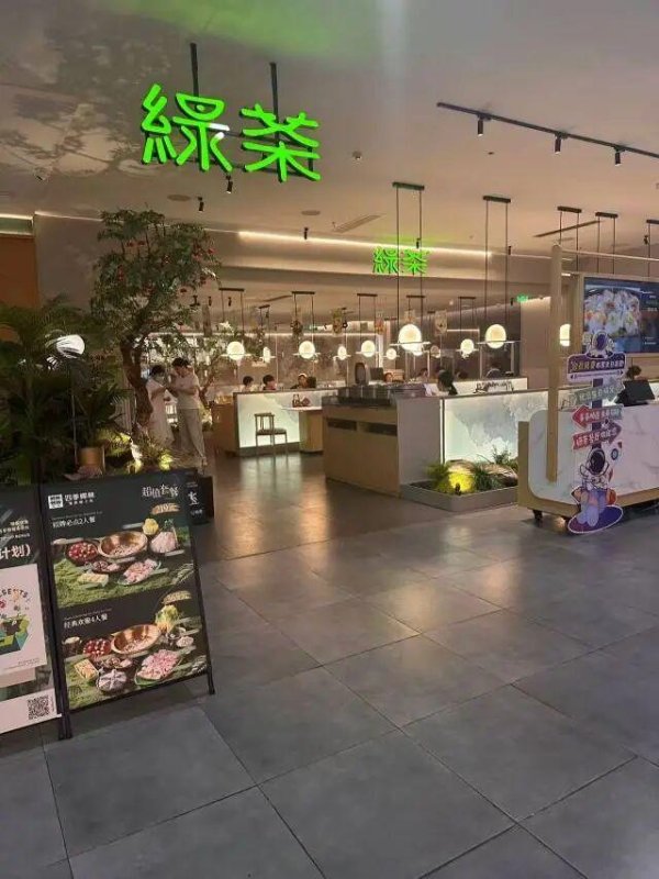 诚信-优配 “本店无预制菜，现点现做”，知名餐厅撤下现做招牌
