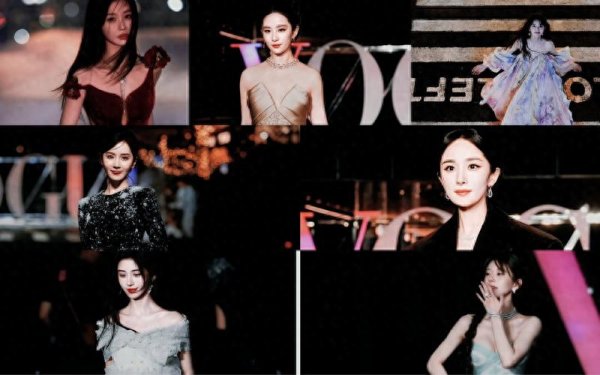 忠琦配资 VOGUE盛典路透, 杨幂像露脐装, 刘亦菲腿好细, 张小斐穿搭真土